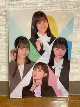 橋本環奈 クリアファイル セット Amazon.co.jp: クリアファイル 橋本環奈and浜辺美波 : おもちゃ